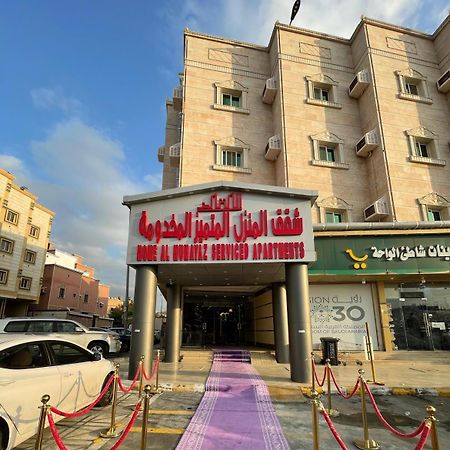 Al Manzil Almutmeez Aparthotel Jeddah Ngoại thất bức ảnh